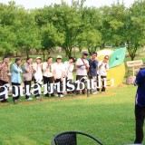 กิจกรรมโรงเรียนผู้สูงอายุปัญญาภิวัฒน์ ครั้งที่ ๔