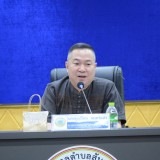 การประชุมเชิงปฏิบัติการสรุปบทเรียนการจัดการความปลอดภัยทางถนนโดยชุมชนท้องถิ่น