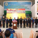  กิจกรรมเพิ่มประสิทธิภาพในการป้องกันและควบคุมไฟป่า ภายใต้โครงการป้องกันและแก้ไขปัญหาหมอกควันและไฟป่า ประจำปีงบประมาณ พ.ศ. ๒๕๖๙