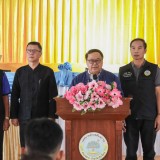  กิจกรรมเพิ่มประสิทธิภาพในการป้องกันและควบคุมไฟป่า ภายใต้โครงการป้องกันและแก้ไขปัญหาหมอกควันและไฟป่า ประจำปีงบประมาณ พ.ศ. ๒๕๖๙