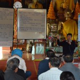 โครงการเวทีประชาคมหมู่บ้านตำบลสันทรายเพื่อจัดทำแผนพัฒนาสามปี