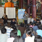 โครงการเวทีประชาคมหมู่บ้านตำบลสันทรายเพื่อจัดทำแผนพัฒนาสามปี