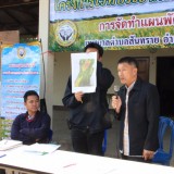 โครงการเวทีประชาคมหมู่บ้านตำบลสันทรายเพื่อจัดทำแผนพัฒนาสามปี