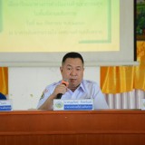 การประชุมเพื่อหารือแนวทางการดำเนินงานด้านสาธารณสุขในพื้นที่ตำบลสันทราย