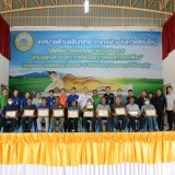 การประชุมเพื่อหารือแนวทางการดำเนินงานด้านสาธารณสุขในพื้นที่ตำบลสันทราย