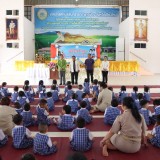 พิธีวันไหว้ครู โรงเรียนอนุบาลเทศบาลสันทราย ประจำปีการศึกษา ๒๕๖๘