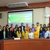 โครงการอบรมเชิงปฎิบัติการ"เพื่อออกแบบระบบประกันคุณภาพภายในระดับปฐมวัยของสถานศึกษา"