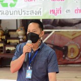 ลงพื้นที่เพื่อรับฟังความคิดเห็นและประชาคมหมู่บ้าน เรื่องการบริหารจัดการขยะมูลฝอยในชุมชนโดยชุมชน ภายใต้โครงการจัดการขยะมูลฝอยแบบยั่งยืนสร้างตำบลน่าอยู่ ประจำปีงบประมาณ พ.ศ. ๒๕๖๖