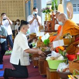 พิธีมอบศาลาป่าช้านันทาราม