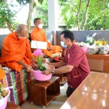 พิธีมอบศาลาป่าช้านันทาราม