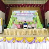 โครงการส่งเสริมการมีส่วนร่วมของประชาชนในการบริหารท้องถิ่น(การประชุมสภาพลเมือง) และพิธีลงนามบันทึกข้อตกลงความร่วมมือ (MOU) การจัดการขยะมูลฝอยชุมชนโดยชุมชน และส่งมอบคืนถังขยะ