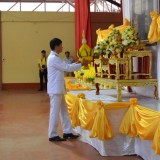 ๕ ธันวาคม ๒๕๖๑ วันชาติและวันพ่อแห่งชาติ ประจำปี พ.ศ. ๒๕๖๑