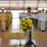 ๕ ธันวาคม ๒๕๖๑ วันชาติและวันพ่อแห่งชาติ ประจำปี พ.ศ. ๒๕๖๑
