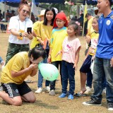 โครงการแข่งขันกีฬาประชาชนสร้างความปรองดองและสมานฉันท์ ประจำปี 2562.