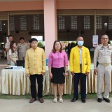 เปิดรับสมัครรับเลือกตั้ง "สมาชิกสภาเทศบาลตำบลสันทราย" และ "นายกเทศมนตรีตำบลสันทราย"