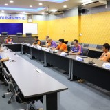 ประชุมคณะกรรมการศูนย์อำนวยการการป้องกันและบรรเทาสาธารณภัยของเทศบาลตำบลสันทราย