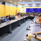 ประชุมคณะกรรมการศูนย์อำนวยการการป้องกันและบรรเทาสาธารณภัยของเทศบาลตำบลสันทราย