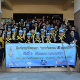 เราทำความดีด้วยหัวใจ