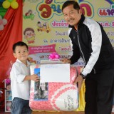 วันเด็กแห่งชาติ ประจำปี ๒๕๖๗