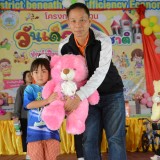วันเด็กแห่งชาติ ประจำปี ๒๕๖๗