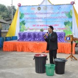 พิธีลงนามบันทึกข้อตกลง (MOU) การจัดการขยะชุมชน