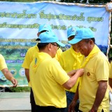  ร่วมโครงการและกิจกรรมเฉลิมพระเกียรติเนื่องในโอกาสมหามงคลพระราชพิธีบรมราชาภิเษก โครงการสืบชะตาสายน้ำมาวฟื้นฟูและพัฒนาลำน้ำ คูคลอง เพื่อสิ่งแวดล้อมและคุณภาพชีวิตประชาชน "กิจกรรมสืบชะตาสายน้ำ และพัฒนา ลำน้ำมาว" 