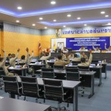 ประชุมสภาเทศบาลตำบลสันทราย สมัยประชุมสามัญ สมัยที่ ๔ ครั้งที่ ๑ ประจำปี พ.ศ. ๒๕๖๘