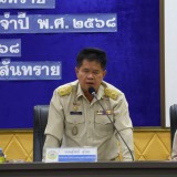 ประชุมสภาเทศบาลตำบลสันทราย สมัยประชุมสามัญ สมัยที่ ๔ ครั้งที่ ๑ ประจำปี พ.ศ. ๒๕๖๘