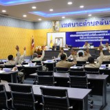 ประชุมสภาเทศบาลตำบลสันทราย สมัยประชุมสามัญ สมัยที่ ๔ ครั้งที่ ๑ ประจำปี พ.ศ. ๒๕๖๘