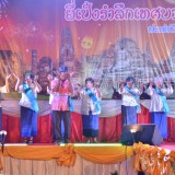 การประกวดร้องเพลงลูกทุ่ง ประเพณียี่เป็งรำลึก ประจำปี ๒๕๖๖