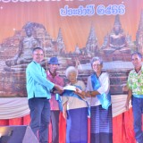 การประกวดร้องเพลงลูกทุ่ง ประเพณียี่เป็งรำลึก ประจำปี ๒๕๖๖