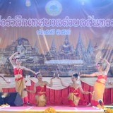 การประกวดร้องเพลงลูกทุ่ง ประเพณียี่เป็งรำลึก ประจำปี ๒๕๖๖