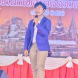 การประกวดร้องเพลงลูกทุ่ง ประเพณียี่เป็งรำลึก ประจำปี ๒๕๖๖