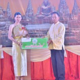 การประกวดร้องเพลงลูกทุ่ง ประเพณียี่เป็งรำลึก ประจำปี ๒๕๖๖