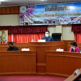 การประชุมคณะผู้บริหารและหัวหน้าส่วนราชการ ครั้งที่ ๖ ประจำปีงบประมาณ ๒๕๖๔