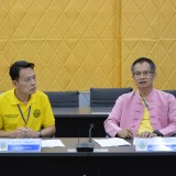 ประชุมคณะผู้บริหารและหัวหน้าส่วนราชการ ครั้งที่ ๓/๒๕๖๗