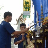 ประเพณีรดน้ำขอพรผู้สูงอายุ