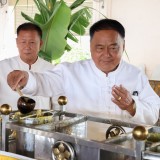 กิจกรรมหล่อเทียนพรรษา ภายใต้โครงการส่งเสริมอนุรักษ์ประเพณีวันเข้าพรรษา ประจำปีงบประมาณ พ.ศ.๒๕๖๙ 