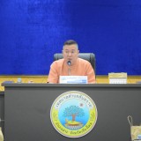 ประชุมเพื่อหารือแนวทางการจัดกิจกรรมภายใต้โครงการยี่เป็งรำลึก ประจำปี ๒๕๖๖