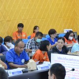 ประชุมเพื่อหารือแนวทางการจัดกิจกรรมภายใต้โครงการยี่เป็งรำลึก ประจำปี ๒๕๖๖