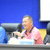 ประชุมเพื่อหารือแนวทางการจัดกิจกรรมภายใต้โครงการยี่เป็งรำลึก ประจำปี ๒๕๖๖