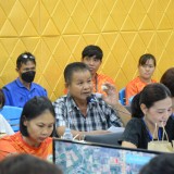 ประชุมเพื่อหารือแนวทางการจัดกิจกรรมภายใต้โครงการยี่เป็งรำลึก ประจำปี ๒๕๖๖