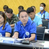 ประชุมเพื่อหารือแนวทางการจัดกิจกรรมภายใต้โครงการยี่เป็งรำลึก ประจำปี ๒๕๖๖