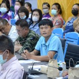 ประชุมเพื่อหารือแนวทางการจัดกิจกรรมภายใต้โครงการยี่เป็งรำลึก ประจำปี ๒๕๖๖