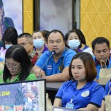ประชุมเพื่อหารือแนวทางการจัดกิจกรรมภายใต้โครงการยี่เป็งรำลึก ประจำปี ๒๕๖๖