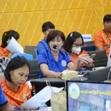 ประชุมเพื่อหารือแนวทางการจัดกิจกรรมภายใต้โครงการยี่เป็งรำลึก ประจำปี ๒๕๖๖