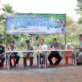 กิจกรรมประชุม เสวนา หารือ เพื่อขับเคลื่อนโครงการคลองสวย น้ำใส ไร้ขยะ ชุมชนมีสุข ประจำปีงบประมาณ พ.ศ. ๒๕๖๙ 