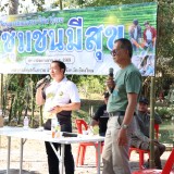 กิจกรรมประชุม เสวนา หารือ เพื่อขับเคลื่อนโครงการคลองสวย น้ำใส ไร้ขยะ ชุมชนมีสุข ประจำปีงบประมาณ พ.ศ. ๒๕๖๙ 