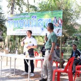 กิจกรรมประชุม เสวนา หารือ เพื่อขับเคลื่อนโครงการคลองสวย น้ำใส ไร้ขยะ ชุมชนมีสุข ประจำปีงบประมาณ พ.ศ. ๒๕๖๙ 