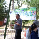 กิจกรรมประชุม เสวนา หารือ เพื่อขับเคลื่อนโครงการคลองสวย น้ำใส ไร้ขยะ ชุมชนมีสุข ประจำปีงบประมาณ พ.ศ. ๒๕๖๙ 